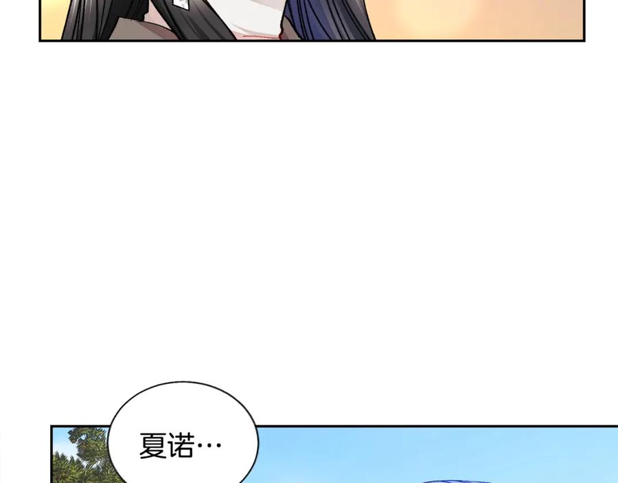 第41话 关于我的另一个世界107