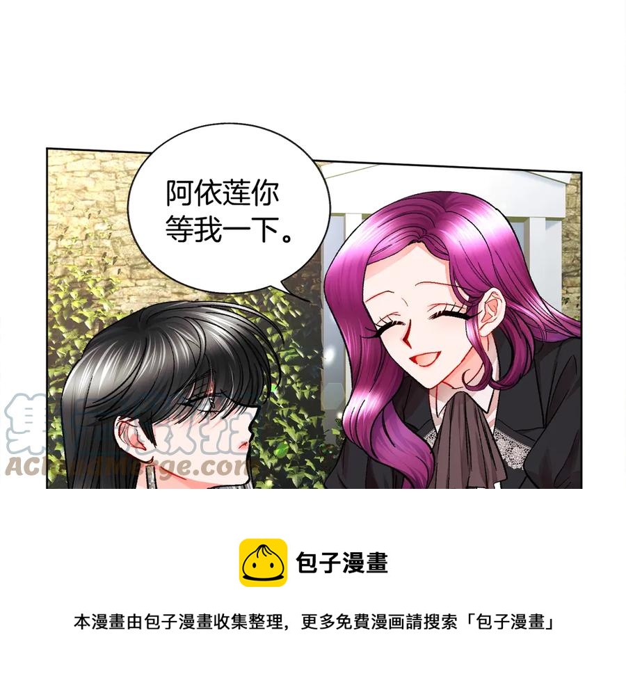 第41话 关于我的另一个世界120