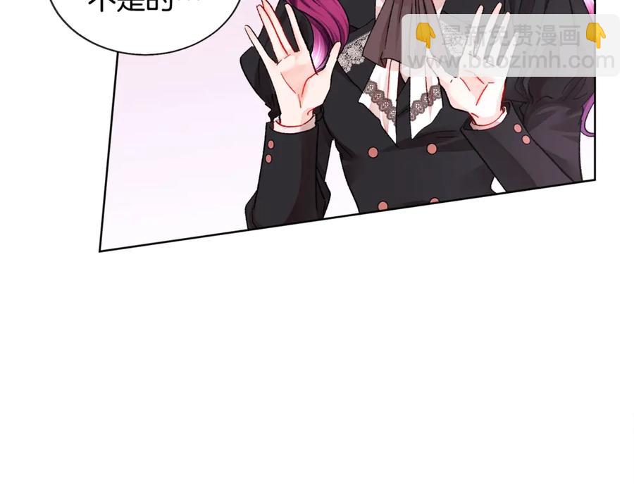 第41话 关于我的另一个世界129