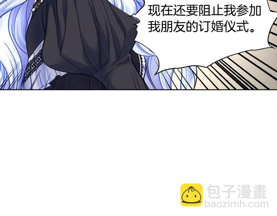 第41话 关于我的另一个世界131
