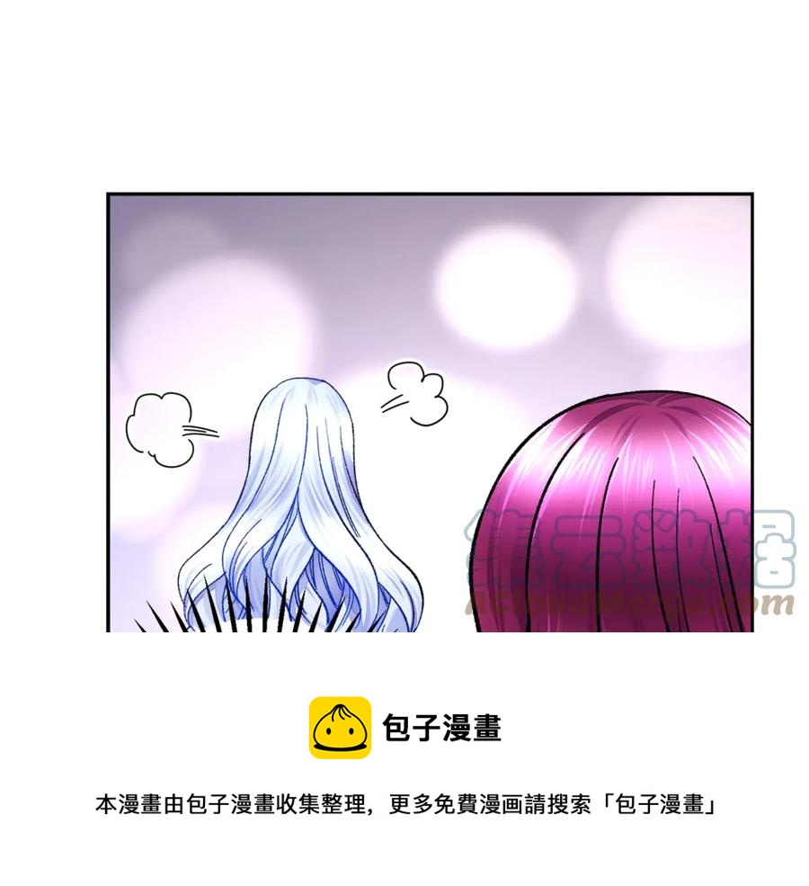 第41话 关于我的另一个世界132