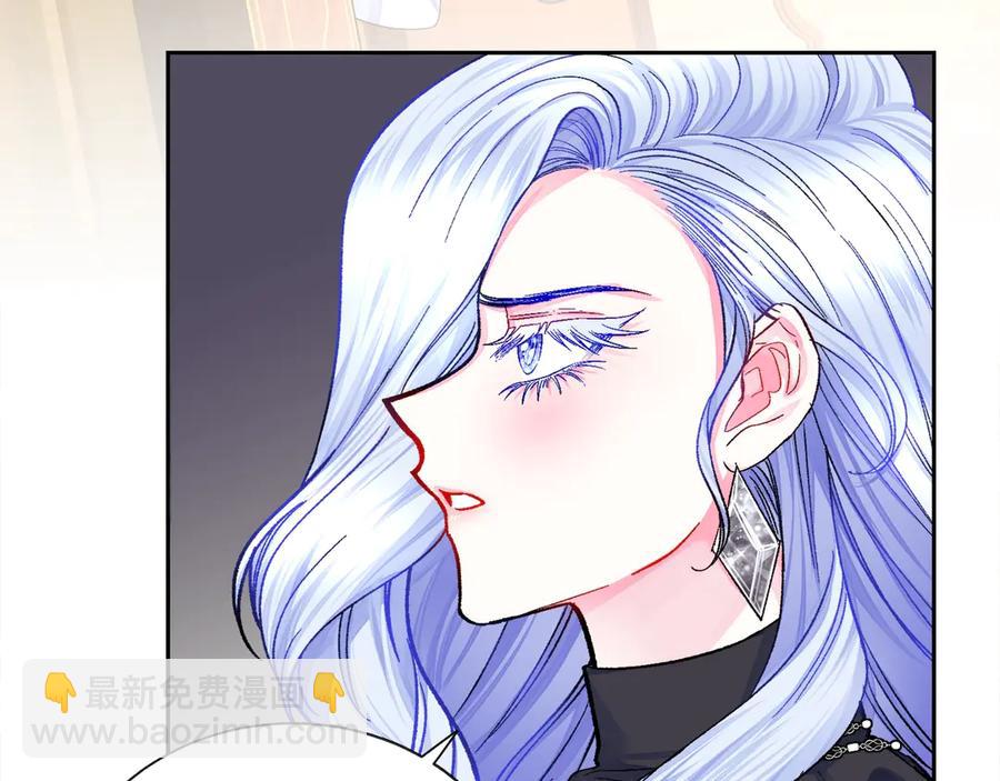 第41话 关于我的另一个世界15