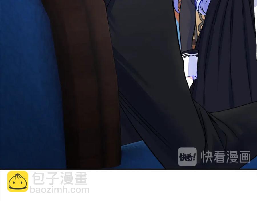 第41话 关于我的另一个世界2