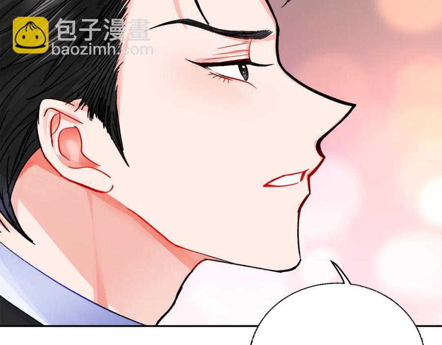 第41话 关于我的另一个世界39