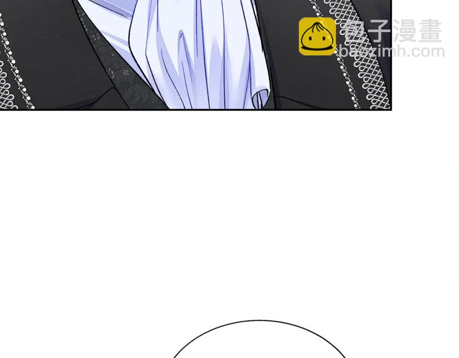 第41话 关于我的另一个世界5