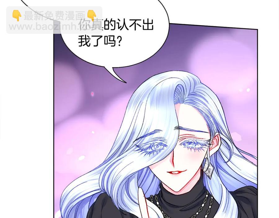 第41话 关于我的另一个世界61