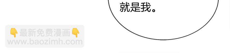 第41话 关于我的另一个世界71