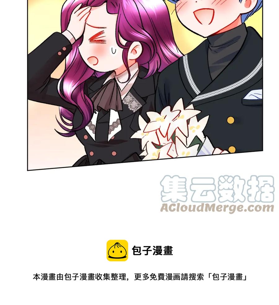 第41话 关于我的另一个世界88