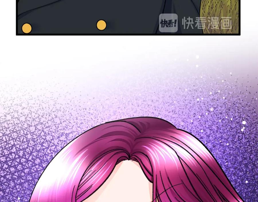 第42话 你只对谁温柔？146
