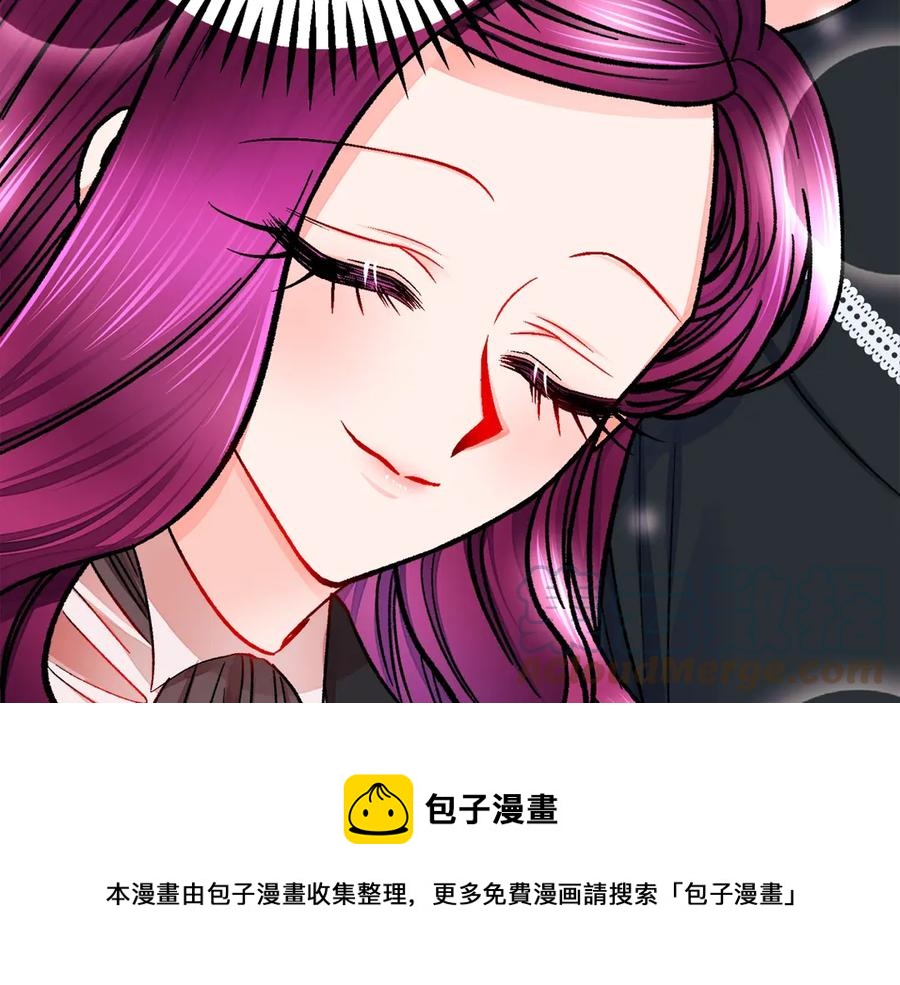 第42话 你只对谁温柔？52