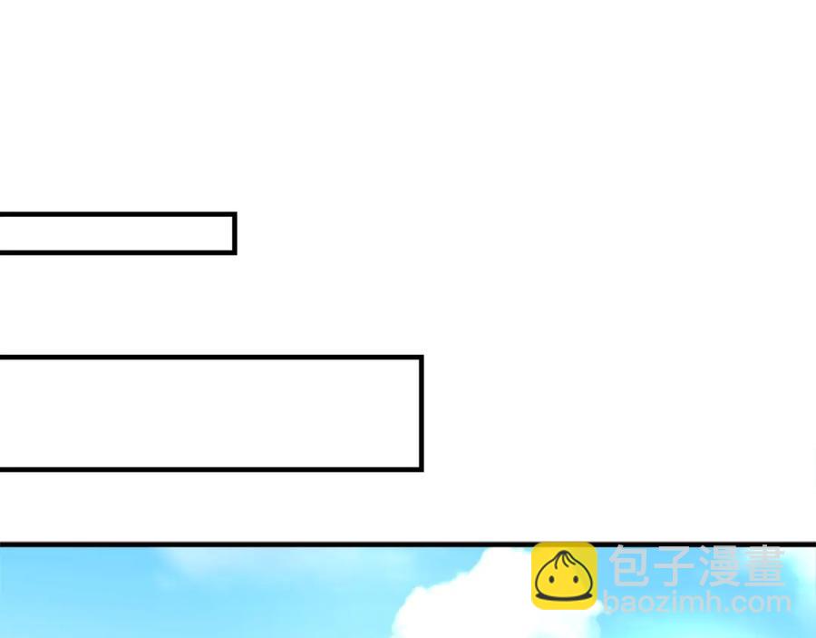 第42话 你只对谁温柔？55