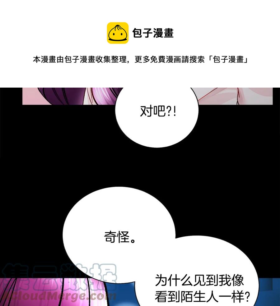 第43话 回到过去104