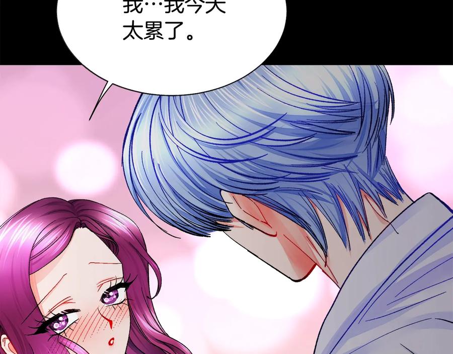 第43话 回到过去107