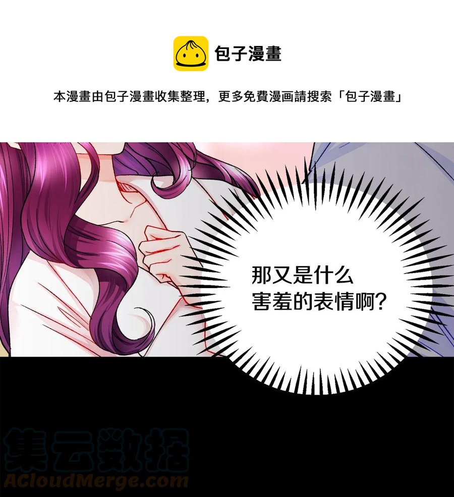 第43话 回到过去108