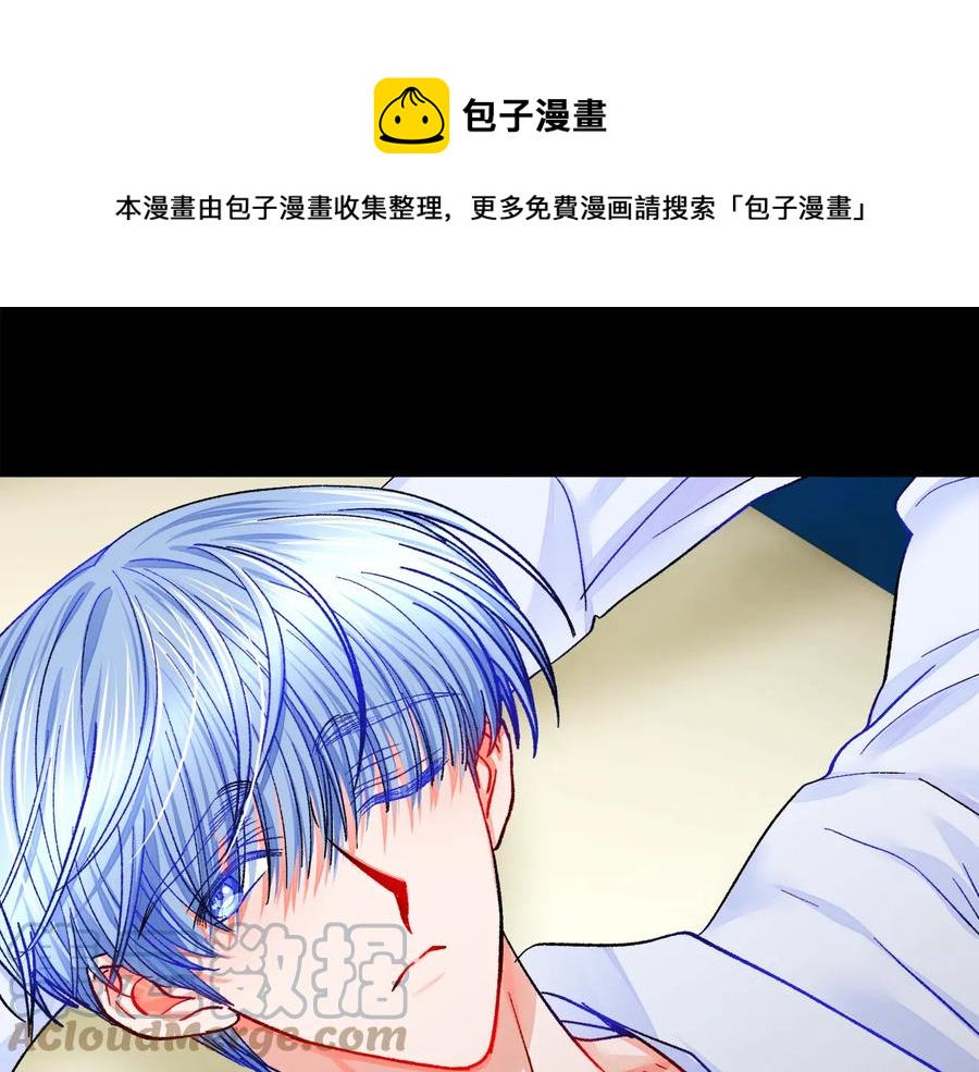 第43话 回到过去112