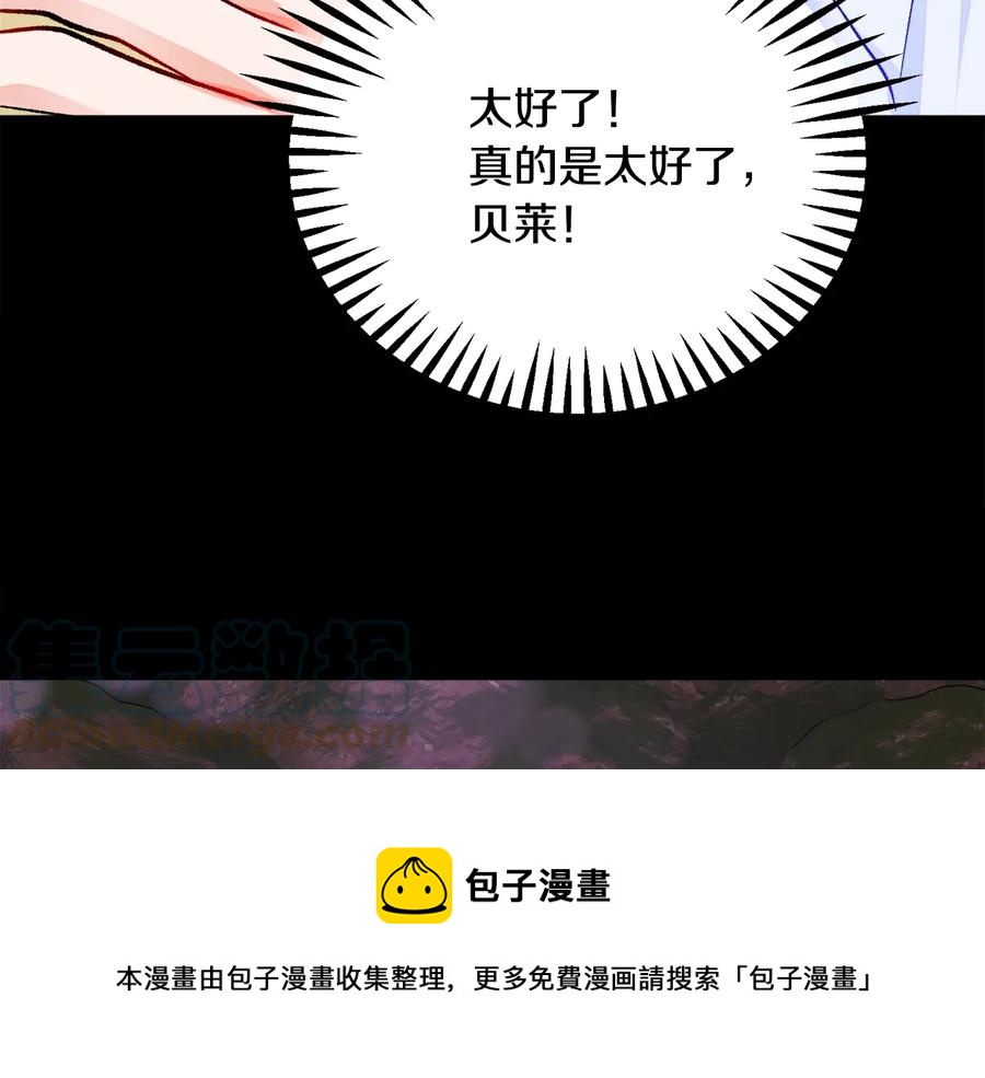 第43话 回到过去116