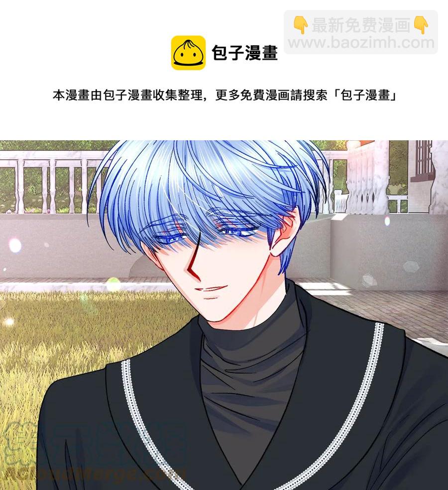 第43话 回到过去12