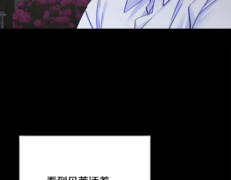 第43话 回到过去123