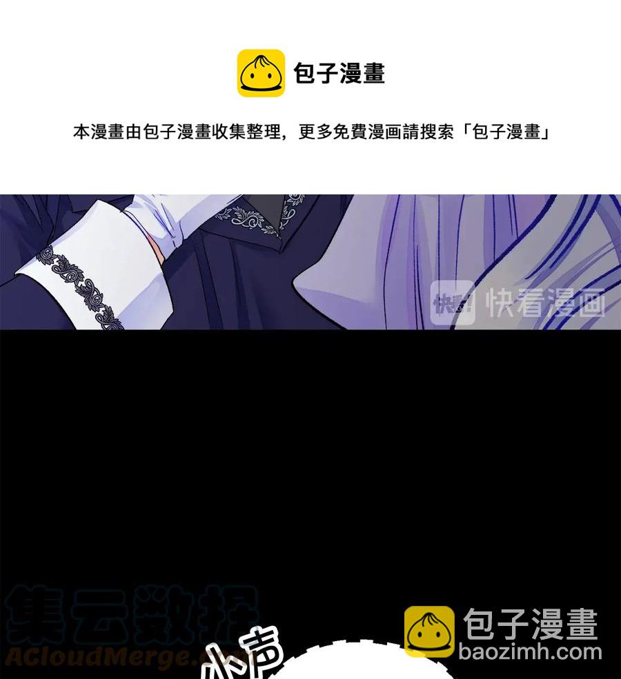 第43话 回到过去136