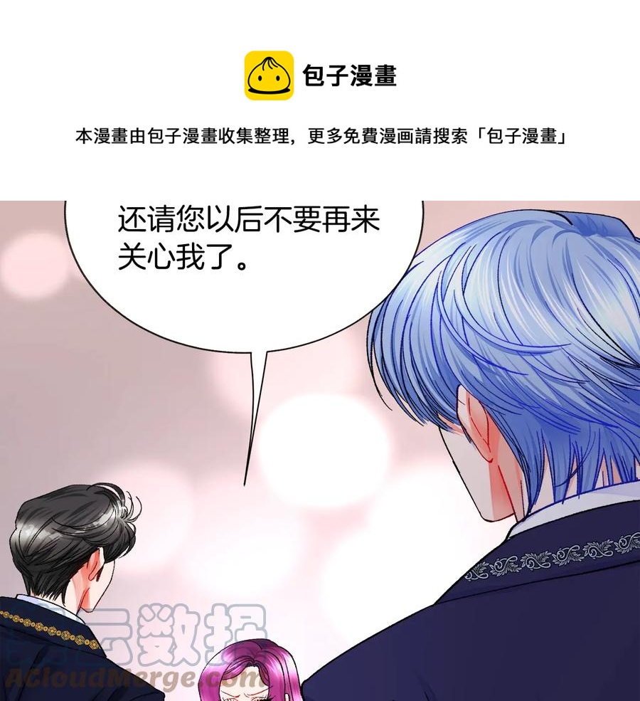 第43话 回到过去144