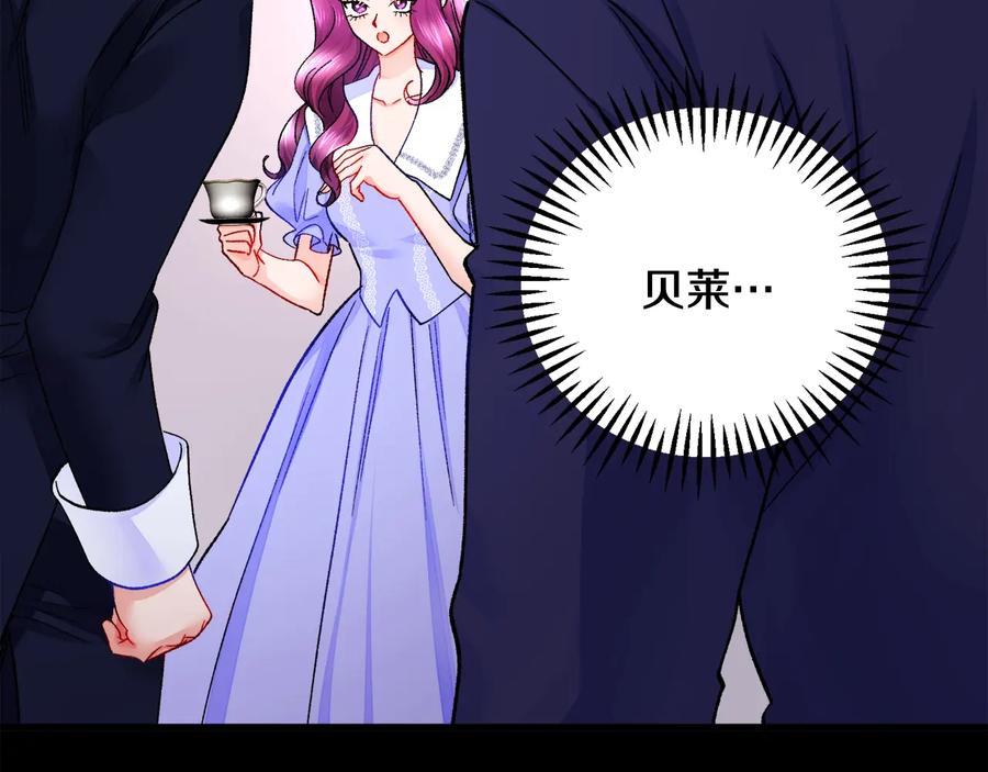 第43话 回到过去145