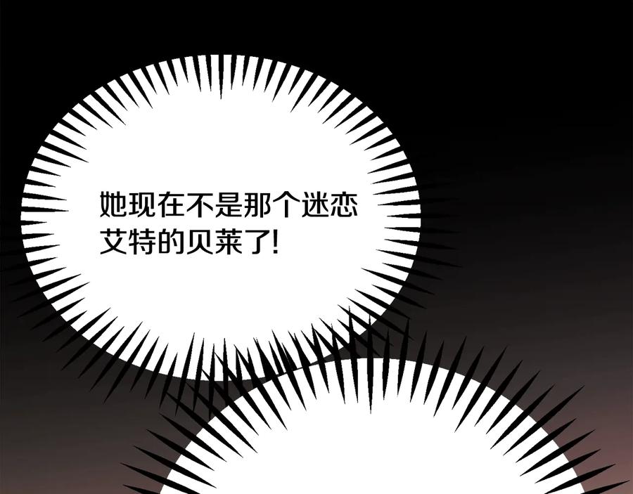 第43话 回到过去146