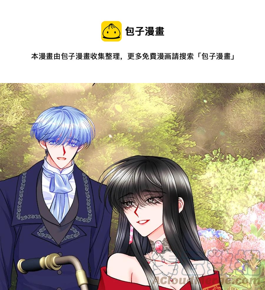 第43话 回到过去152
