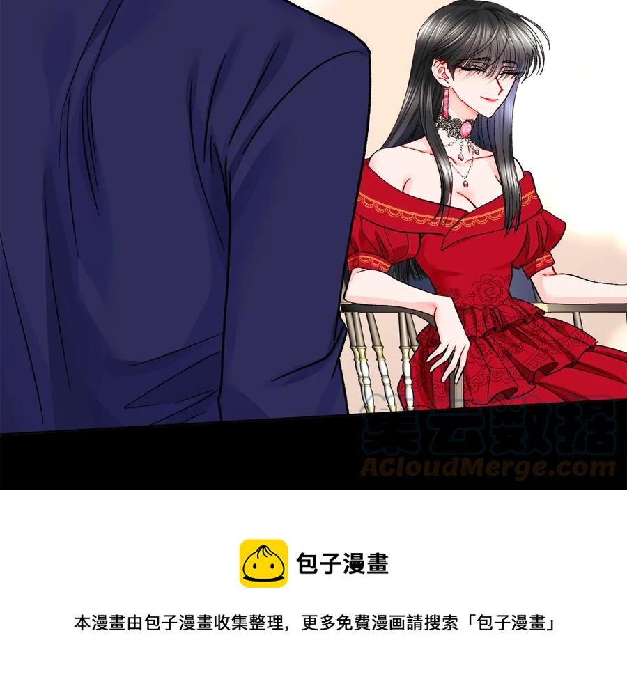 第43话 回到过去160