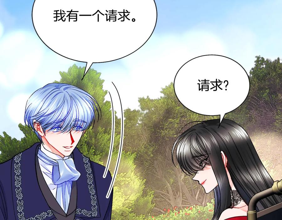 第43话 回到过去162