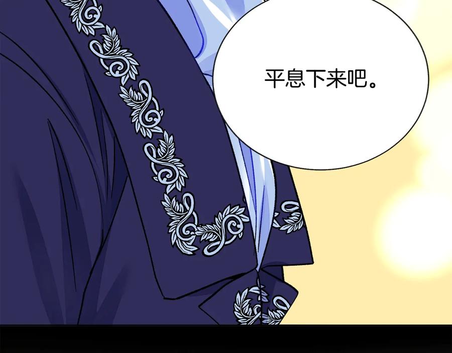 第43话 回到过去166