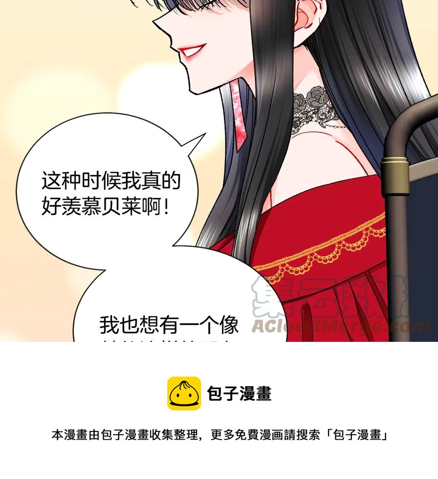 第43话 回到过去168