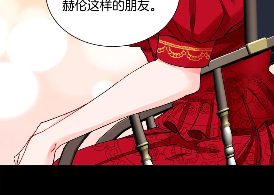 第43话 回到过去169
