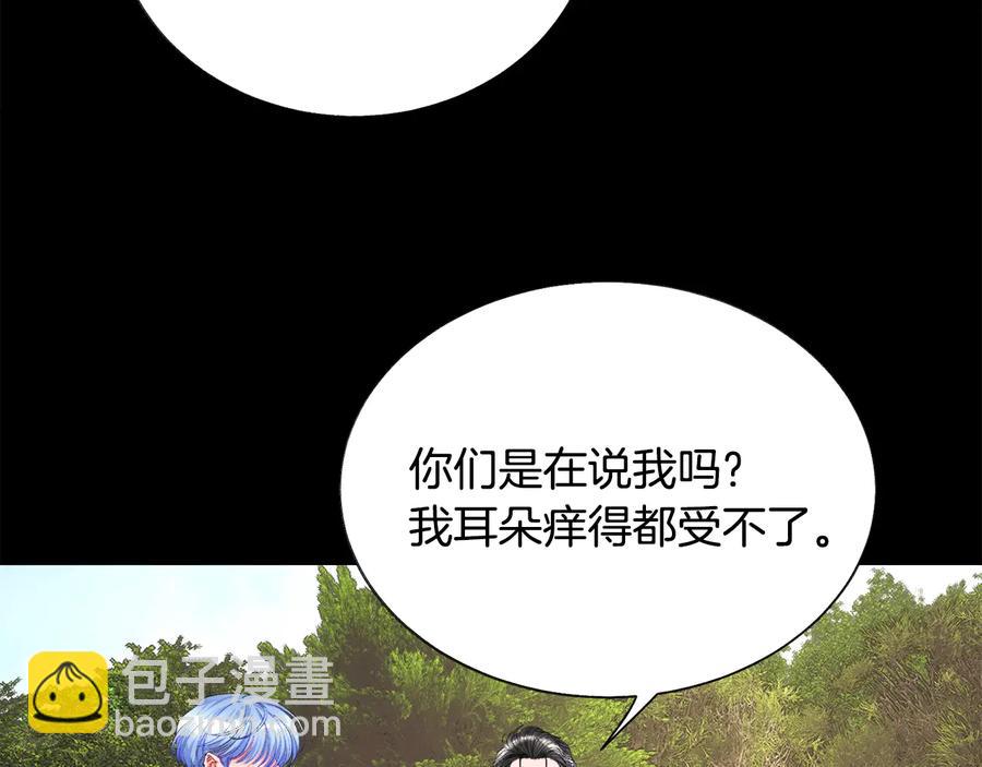 第43话 回到过去173