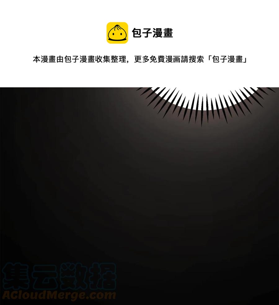 第43话 回到过去180