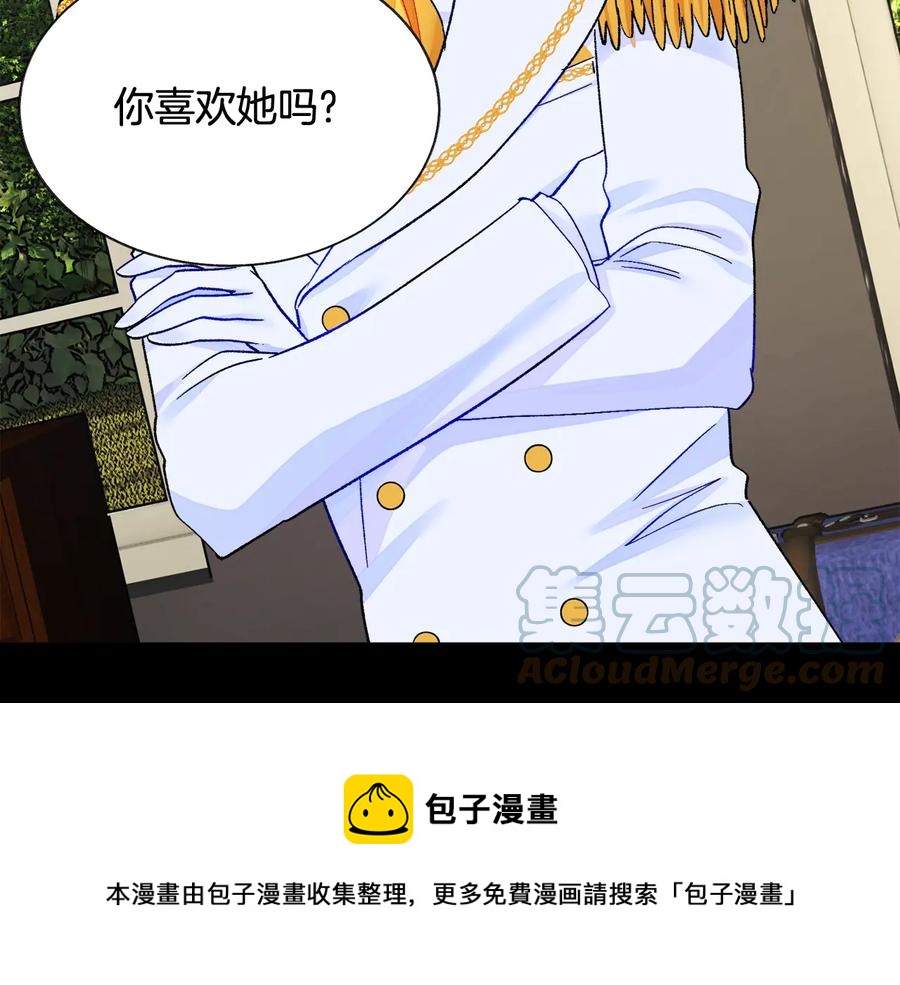 第43话 回到过去188