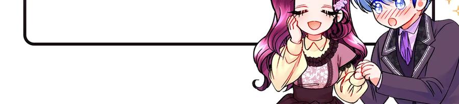 第43话 回到过去195