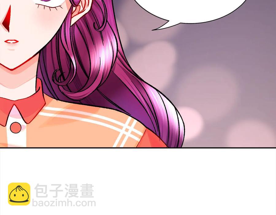 第43话 回到过去21