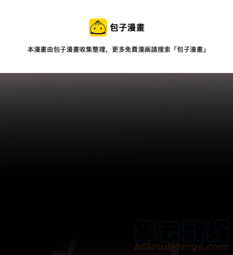 第43话 回到过去24