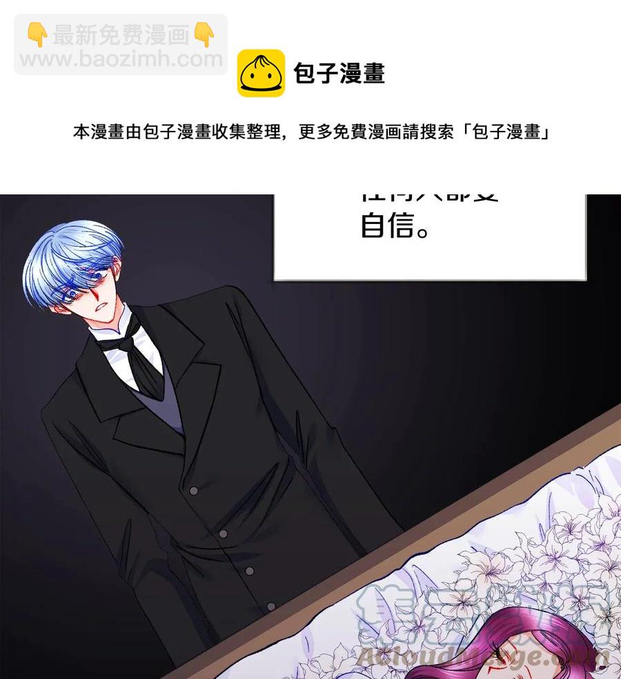 第43话 回到过去28