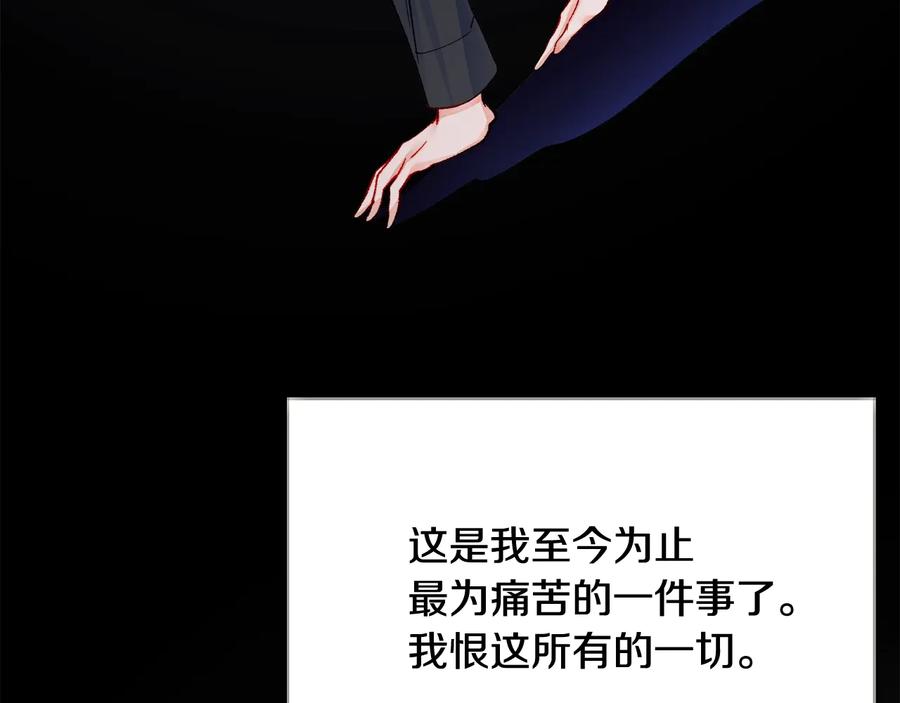 第43话 回到过去35