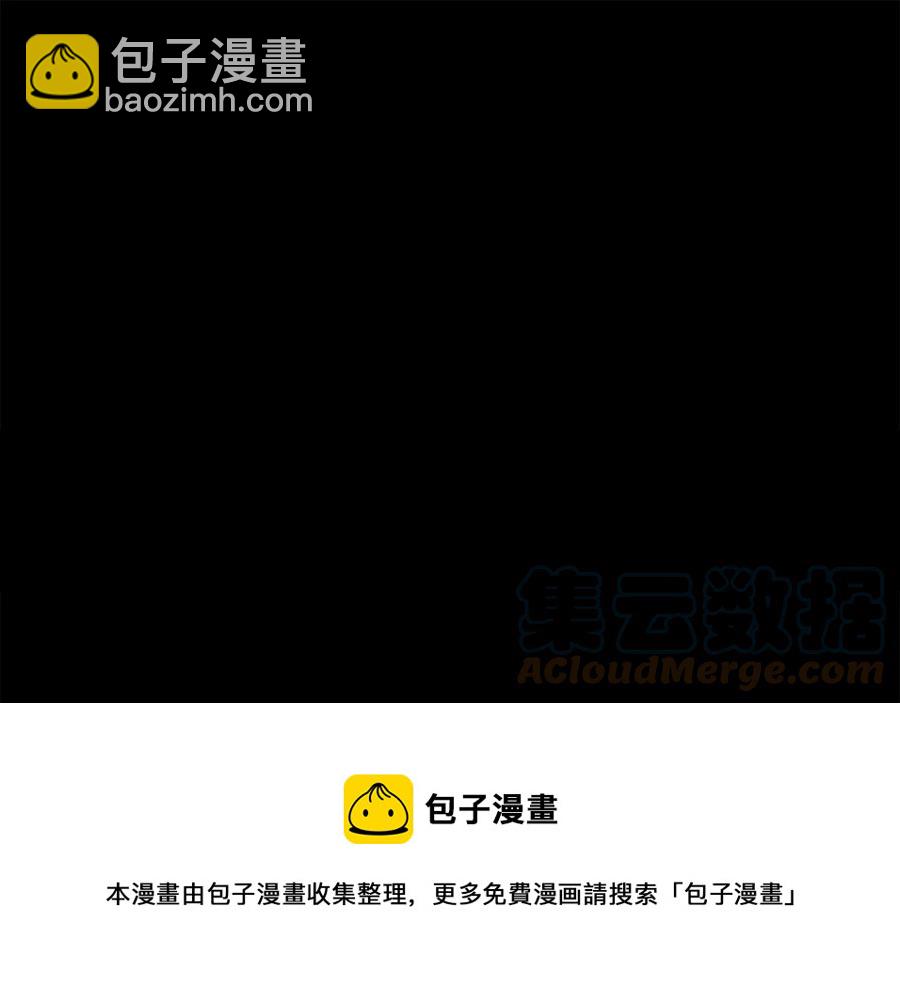第43话 回到过去40