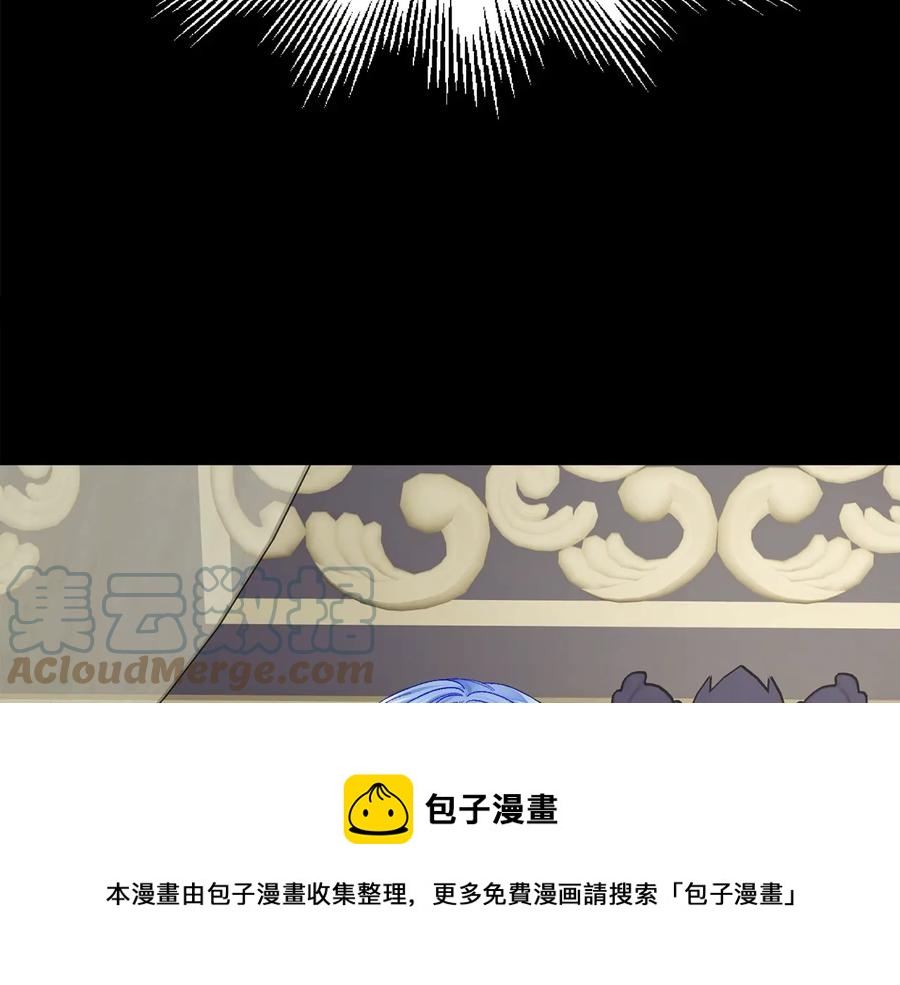 第43话 回到过去44