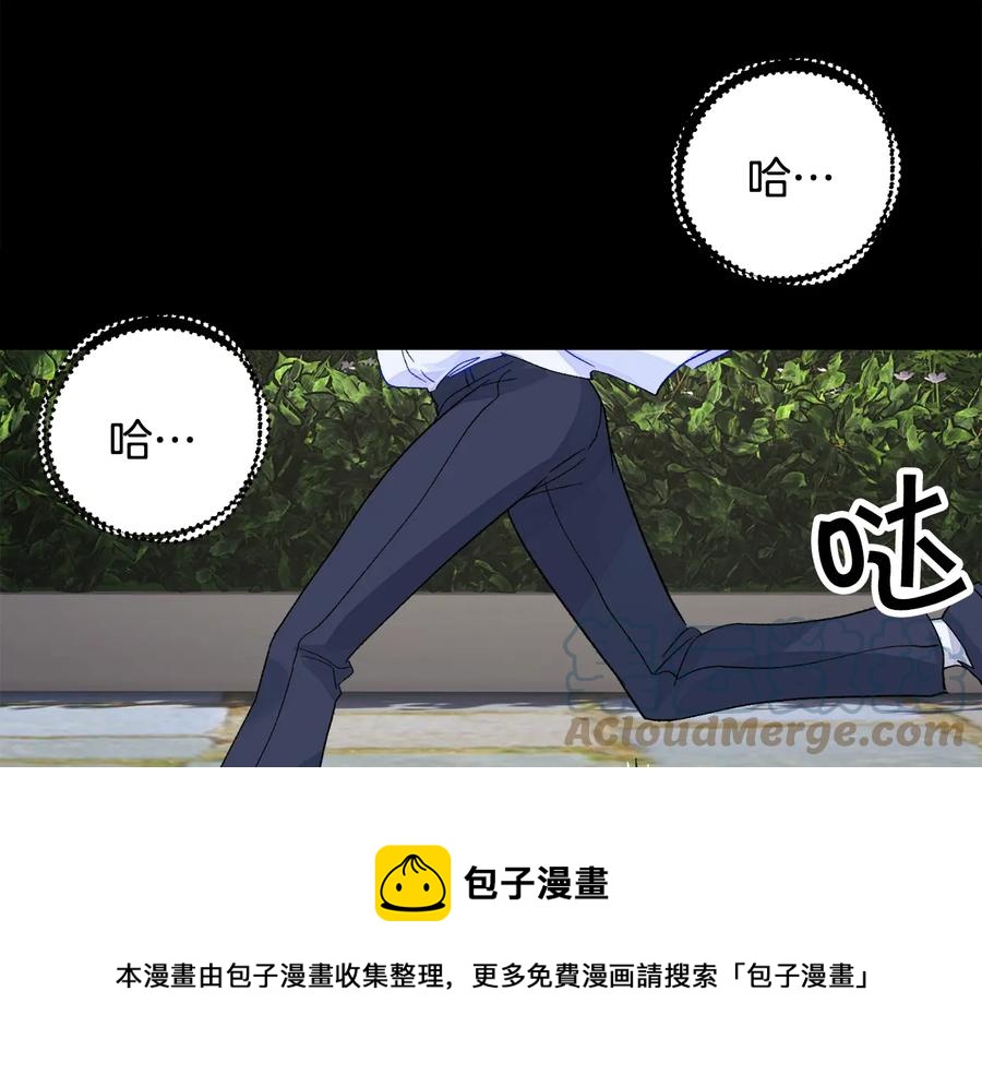 第43话 回到过去56