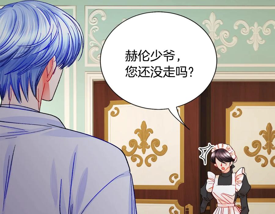 第43话 回到过去67