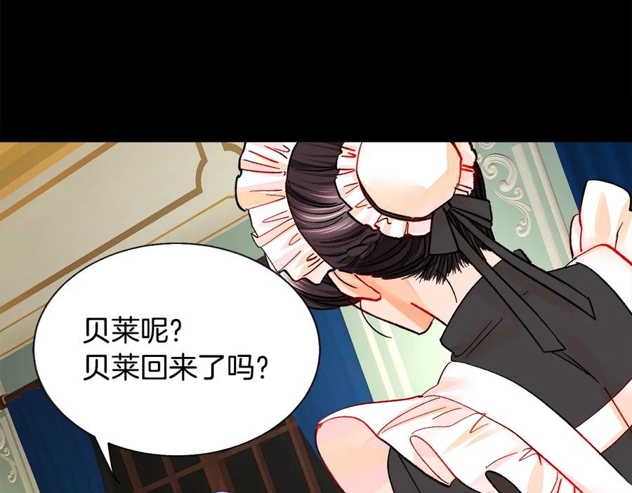 第43话 回到过去69