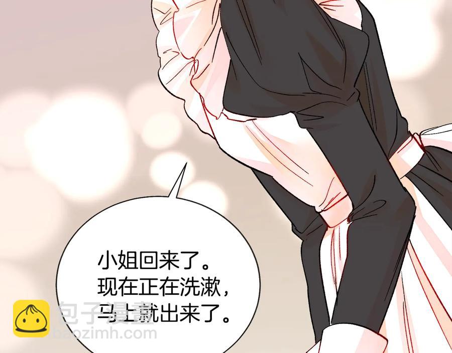 第43话 回到过去73