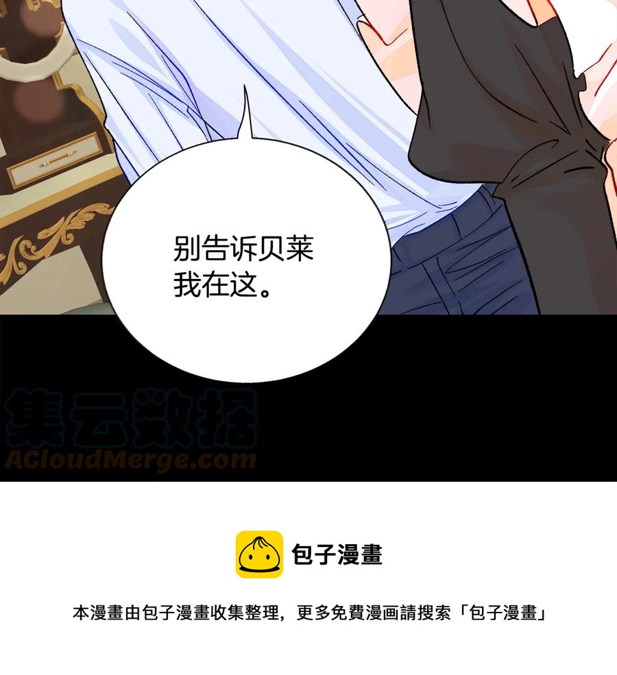 第43话 回到过去76