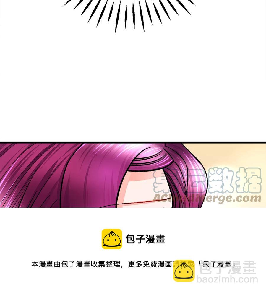 第43话 回到过去8