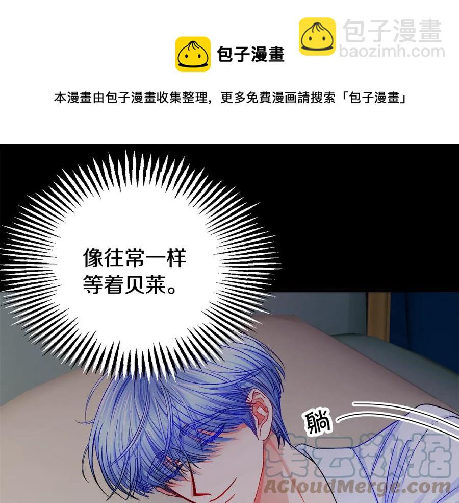 第43话 回到过去80