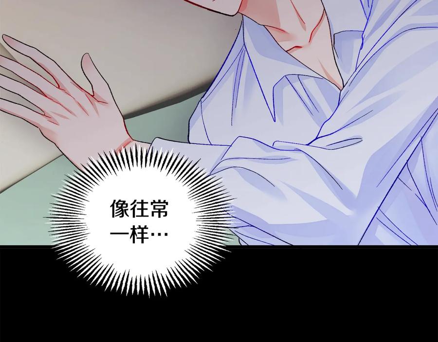 第43话 回到过去81